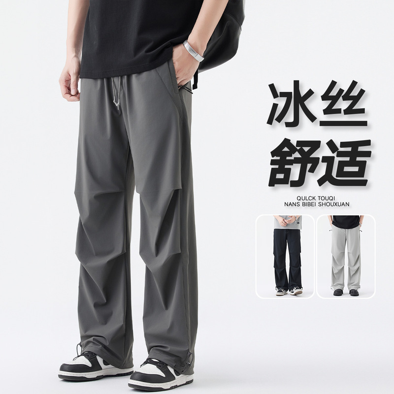 2026 Parachute Air Conditioning Pants Spring and Summer New Cool Casual Pants Trendy Brand Ice Silk Paratrooper Pants Unisex Trendy Brand
