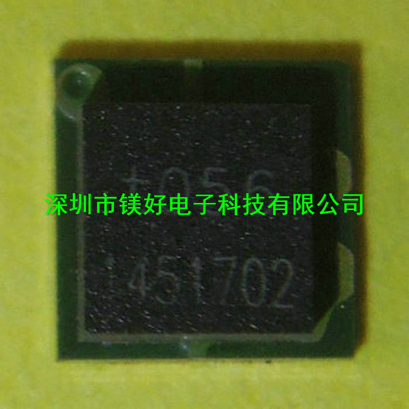 TVS管 ZEN056V130A24LS,主动元器件，被动元器件