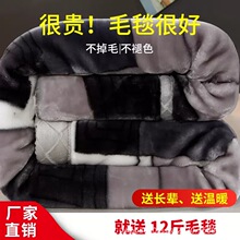 ���᠖ë̺�����Ӻ�̺��˯���m�q̺���w̺��ů�Y��̺�YƷ���lֱ�N