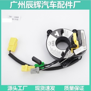 ��T����܇������77900-SLN-A11