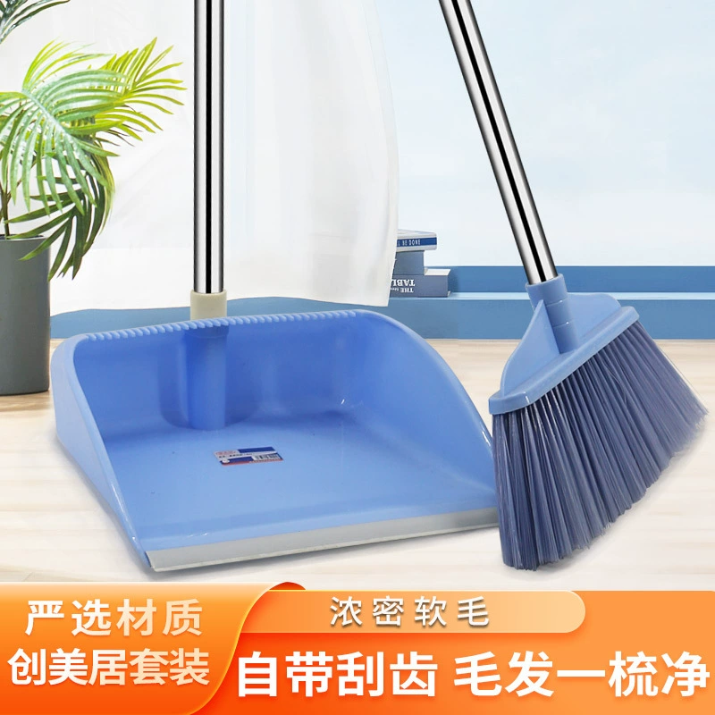 Набор щеток оптом от производителя: мягкая щетина, совок для мусора, комбинированный набор для дома, пластиковый совок и щетка