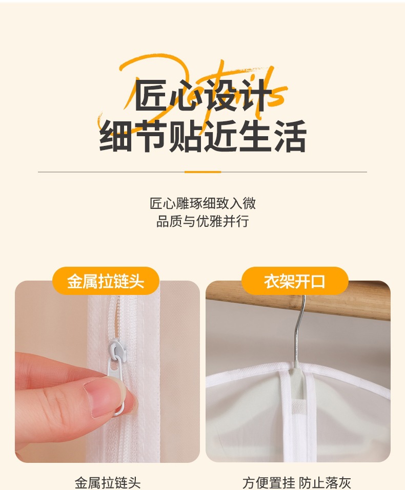 防尘罩_14.jpg