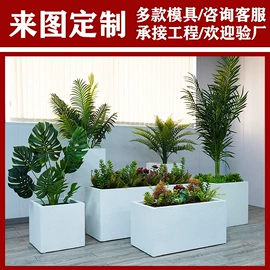 景观雕塑;花箱;花盆装饰