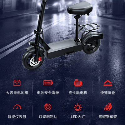 Manufacturer Wholesale Electric Scooter Qatlanan elektrik skuterlər