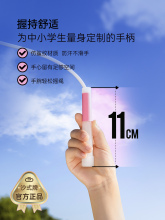 ?2.0小學生學生兒童跳繩一年級幼兒園初學跳繩競速繩子