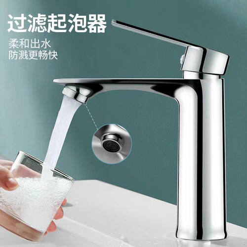 Wholesale wash basin faucet bathroom hot and cold faucet wash basin top basin bathroom cabinet faucet