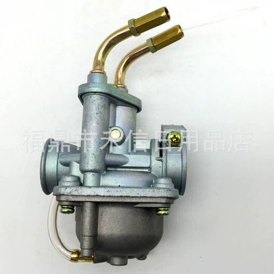 Neutral Carburetor Accessories – Motorcycle Carburetor