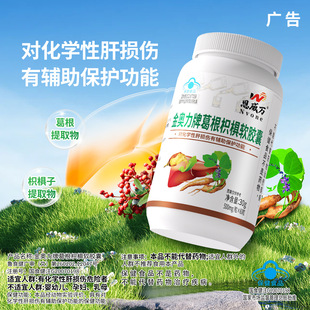 �����f����ח�ܛ�z�ұ�������o��Ƭ60������Ʒ���l���l