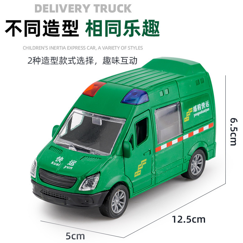 {Pan Express} bolsa de opp