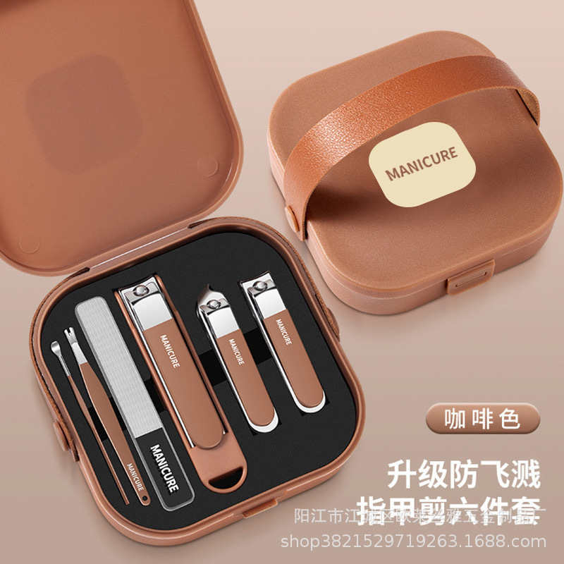 Portátil portátil de acero inoxidable a prueba de salpicaduras conjunto de cortadores de uñas caseros cortadores de uñas de alta calidad conjunto de belleza