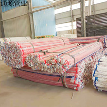 PVC B늾ù ^ȼ늹񾀹 bb߾ܬF؛