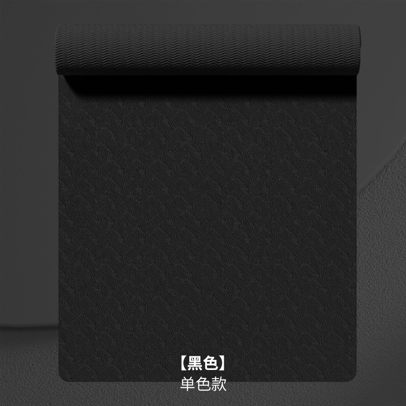 흑백(플랫 서포트 패드 랜덤)