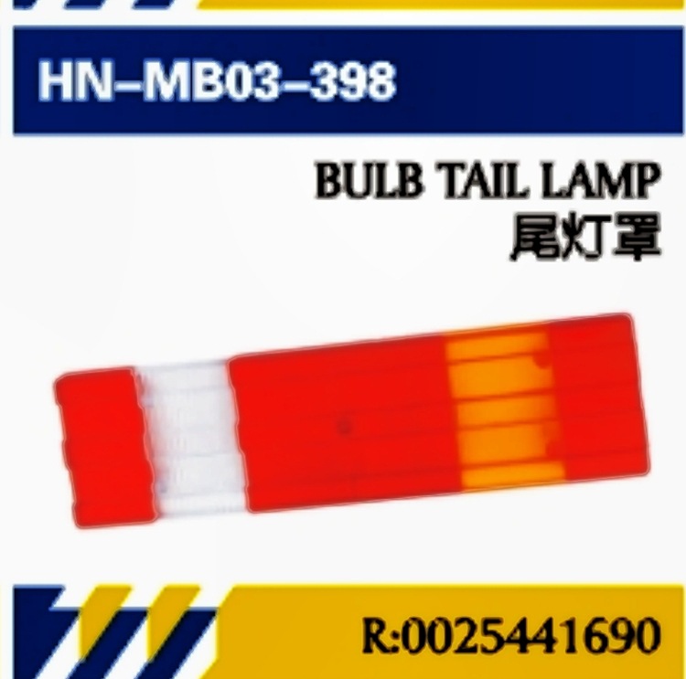 Luz trasera cubierta derecha 0025441690