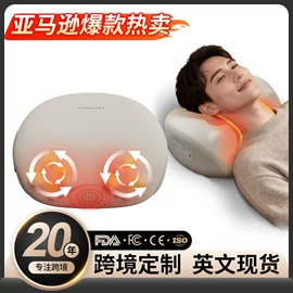 按摩枕/靠垫;按摩足疗机;电动美腿仪