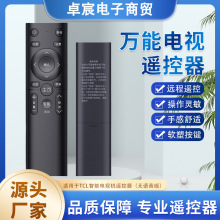 fҺҕCͨb møƷܾWj/x/ҕ