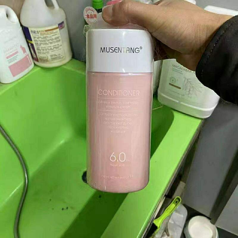 沐森堂宠物浴液猫狗通用沐浴露杀菌除臭留香宠物店洗澡香波大桶5L|undefined