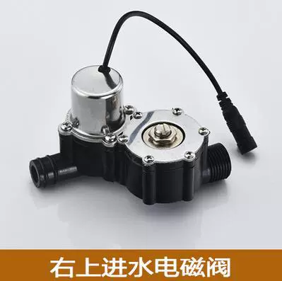 Ceramic induction bidet with accessories, light panel, electromagnetic valve, transformer, human sensor