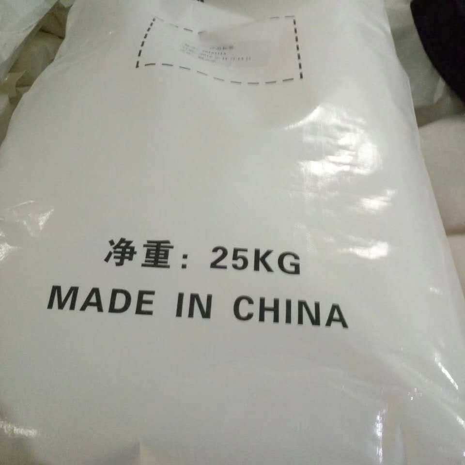 发泡PVC板材用发泡剂   白度好  发气量大 发泡均匀