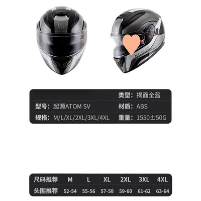 Lens, Summer, Motuoche Auto Parts and Accessories