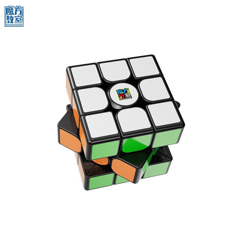 Magic Dragon Rubik's Cube 234567 Pirámide y otros rompecabezas magnéticos de nivel básico para niños, competición de Rubik's Cube