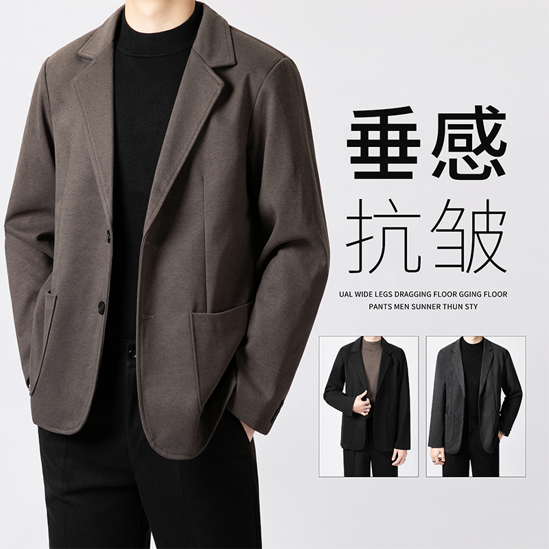 2024秋冬季新款毛呢西装外套男轻熟风男装休闲男士厚呢子西服
