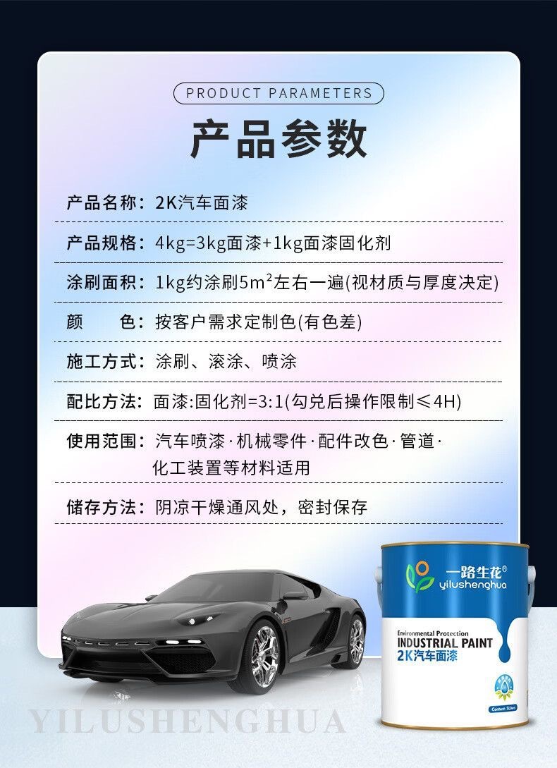 9569f76c38573fc9179fdef579c8e2