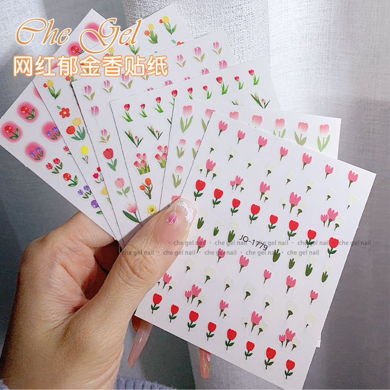 Japanese Cyber Celebrity Nail Art Flower Sticker Tulip Embossed Blooming Petal 2022 Spring/Summer New Nail Decal Japanese Cyber Celebrity Nail Art Flower Sticker Tulip Embossed Blooming Petal 2022 Spring/Summer New Nail Decal