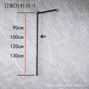 Storage Shower Wall Square Rod Extended Shower Pipe Top Spray Short Rod Extended Non-Standard Shower Pipe Shower
