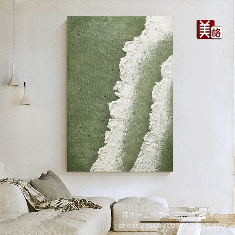 玄关现代肌理画卧室画纯手绘油画客厅抽象简约装饰画海浪绿色挂画
