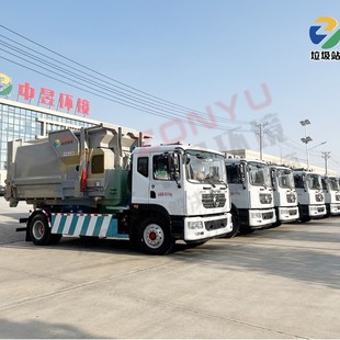 Dongfeng Dolica D9 Hook Arm Garbage Truck with Removable Compartment Garbage Truck Manufacturer Hook Arm Garbage Truck