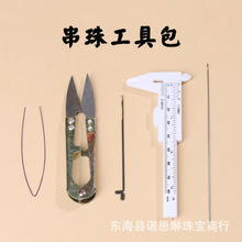 DIY�ֹ����� �� ������� ���� ���� ����� �h� ���l