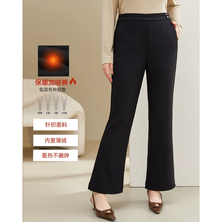 [Плюшевые толстые подковообразные микро-лаконские брюки] Fely Show большие размеры женские тонкие высокие брюки толстые мм зимняя одежда новый