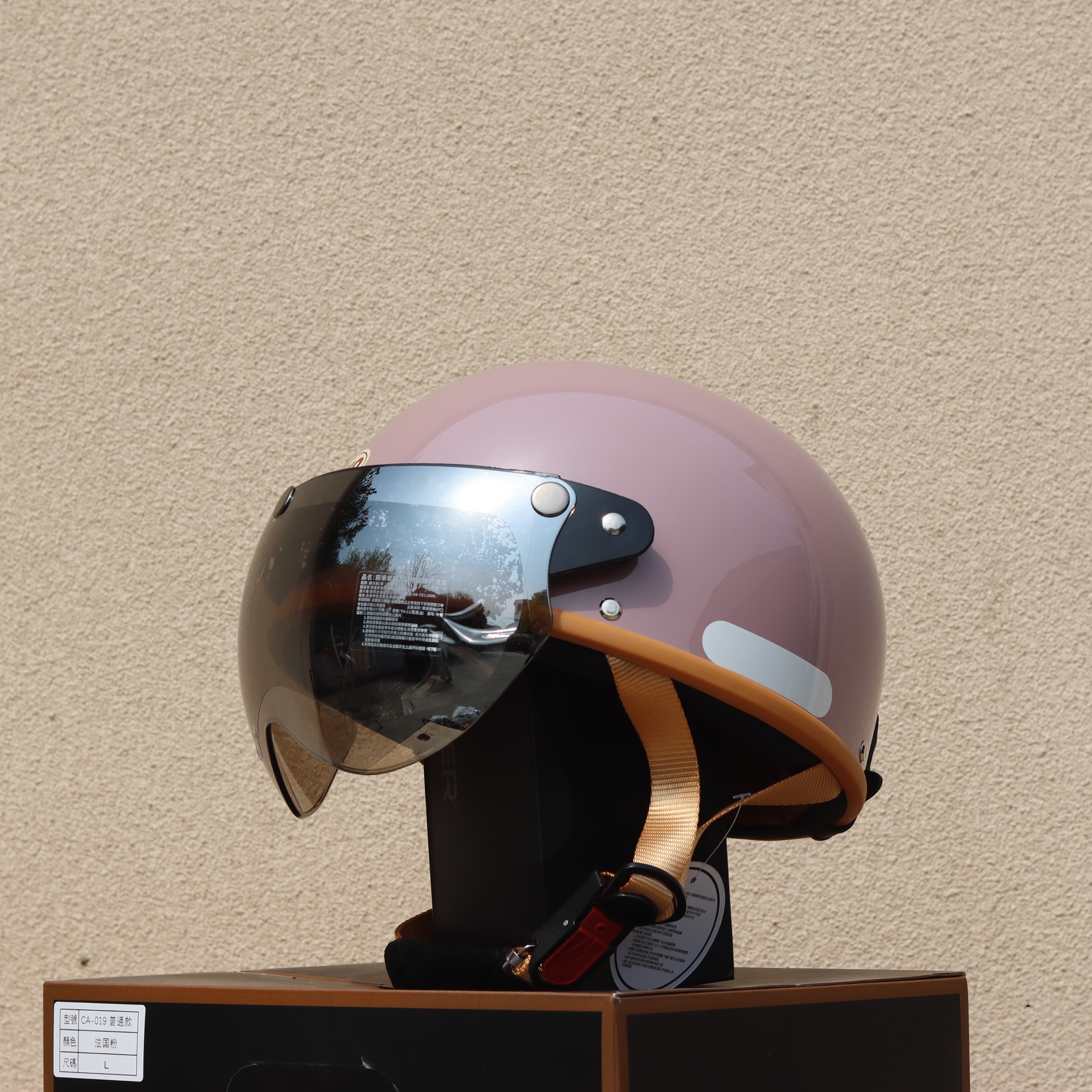 Taiwan Retro Half Helmet Motorcycle Electric Lightweight 3C Summer