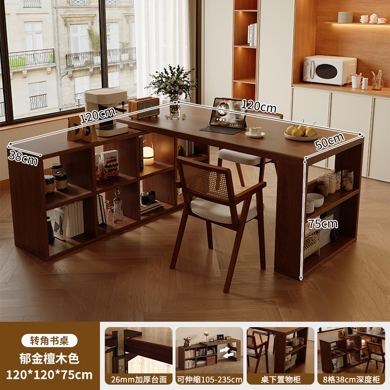 Mesa de mesa de isla de madera maciza de color nogal 2025 nueva sala de estar mesa de té de barra integrada mesa de té mesa central retráctil multifuncional image 9