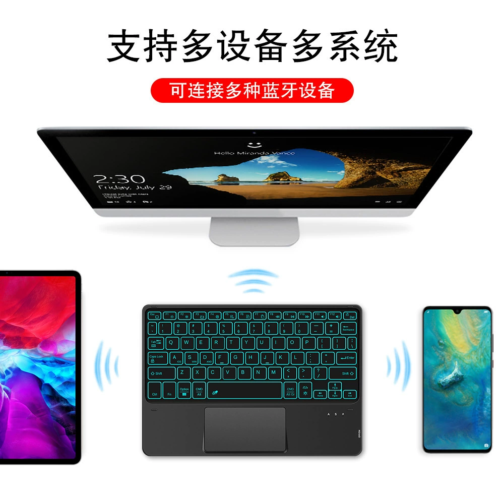 Клавиатура к планшету, 11 дюймов, bluetooth, Испания, японский и корейский