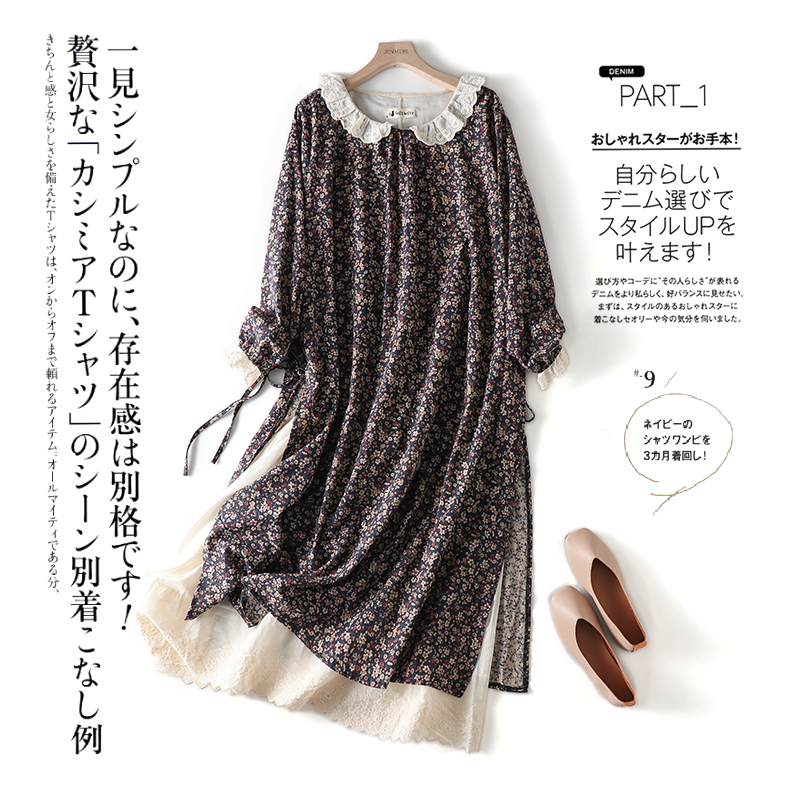 Japanese-Style Mori Girl Artistic Printed Cotton-Linen Long-Sleeve Dress, New Autumn Loose Versatile Embroidered Doll Collar Long Dress Japanese-Style Mori Girl Artistic Printed Cotton-Linen Long-Sleeve Dress, New Autumn Loose Versatile Embroidered Doll Collar Long Dress