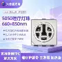 四合一美容红光理疗灯珠