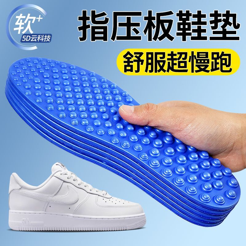 Plantillas de masaje con absorción de impactos para hombres y mujeres, ejercicio, sensación de pisar heces, amortiguación de alta elasticidad, absorción de sudor, desodorante, de pie durante mucho tiempo, sin cansarse, plantillas de pies descalzos