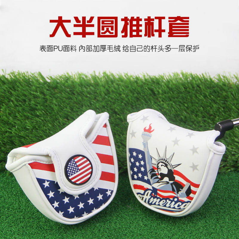 �߶����Ƹ���������L��һ�����ķ��ΰ�Բ�Ƹ˱�����PU��ˮ�ϴ���