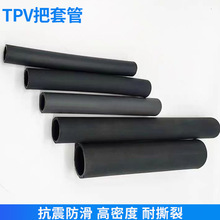 ���ܶ�TPV���zܛ���p�ܷ��������׽�������Ƥ�׹����zܛ��TPV��