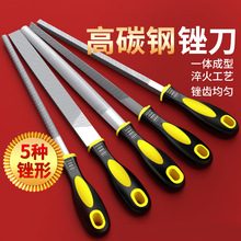 ���ʽ��̼��S����ƽ���ǰ�A���S��ľ����ĥ�S�����b�������l