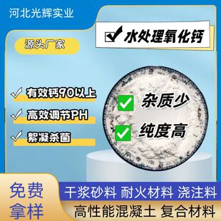 ˮ̎������ʯ�ҏS�һ��Զ�380����90�����s�|�ٰl��������}��ĩ