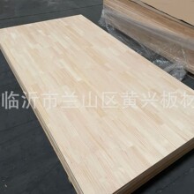 ��ľֱƴ�������m��ľ���ɲğo��ݗ���ɰ�ļҾ߰�ֱƴֱ�y���y��