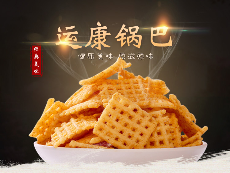 eca6a0e0-e3a1-4c1d-9227-b1152633731f.jpe