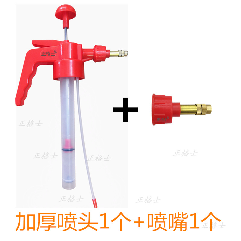 Accesorios de botella de pulverización boquilla de pulverización artículos de jardinería piezas de boquilla de pulverización de alta presión atomizador de riego de flores botella de pulverización de jardín