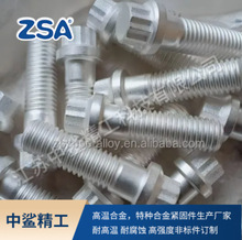 ���պ���ϵ��.�͸ߜ��FE-FA92HT(A286����yʮ�����ݽz�