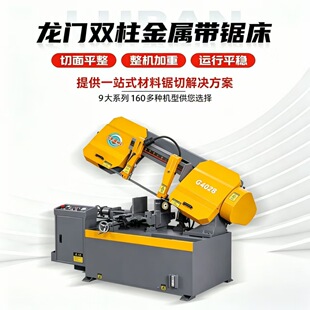 ����䏴���ʽG4028����ʽҺ�����Ԅ�䓹��������Ͻ����и䏴�