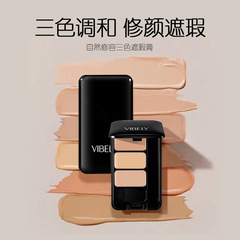 VIBELY waterproof non-removing makeup three-color concealer, acne marks, spots, dark circles, tattoo foundation to modify and brighten