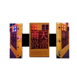 交通警示灯;其他交通控制;信号控制器