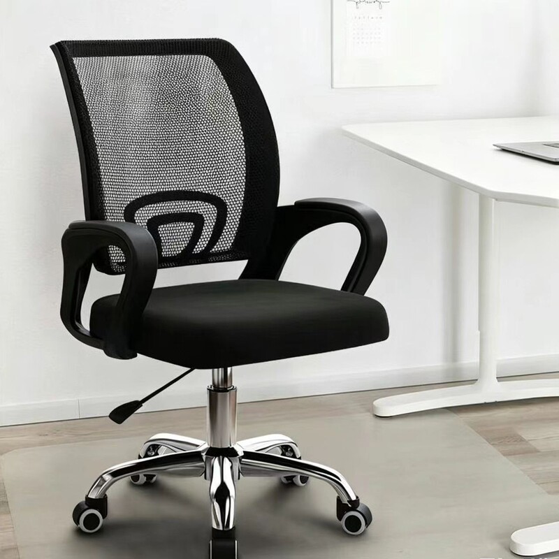 Comfortable Office Chair for Long Sitting, Computer Chair, Student Dormitory Gaming Chair, Conference Room Staff Chair, Chair with Adjustable Backrest Comfortable Office Chair for Long Sitting, Computer Chair, Student Dormitory Gaming Chair, Conference Room Staff Chair, Chair with Adjustable Backrest